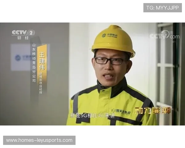 上海海港莱昂纳多边路高速突破——引领未来城市发展的智慧交通新篇章